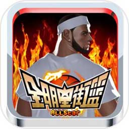 od体育平台app入口