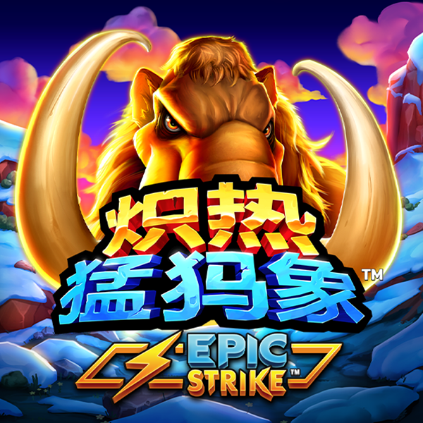 959cc娱乐彩票IOS旧版