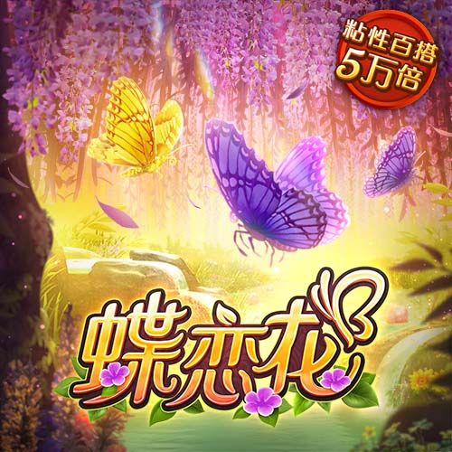 爱游戏app官网(ayx)