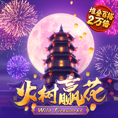 爱游戏app网页登录入口官网