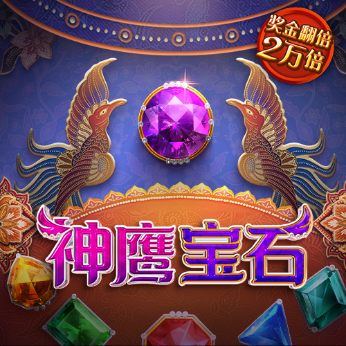 jnty体育官方app下载