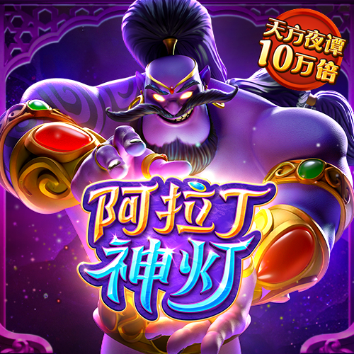 鸿博体育官网入口网站