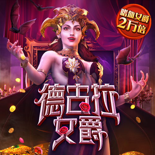 bck体育官方下载