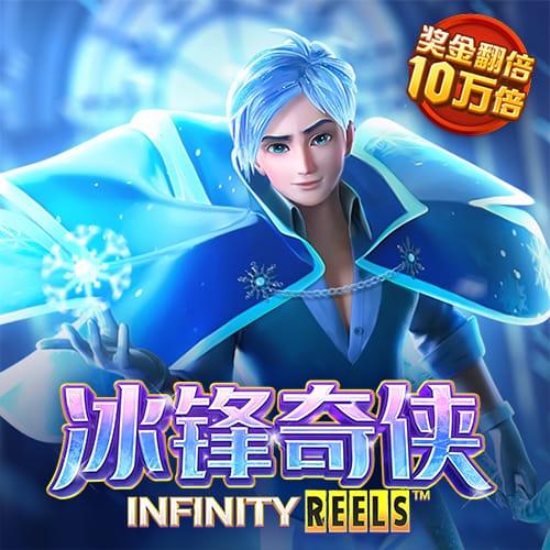 龙8体育官网入口