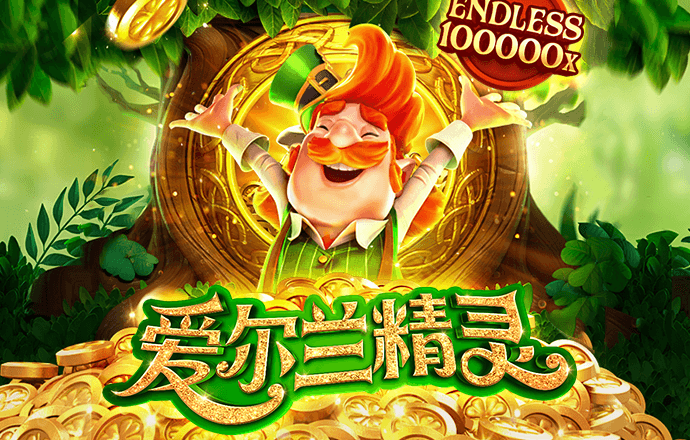 爱体育app官方下载苹果