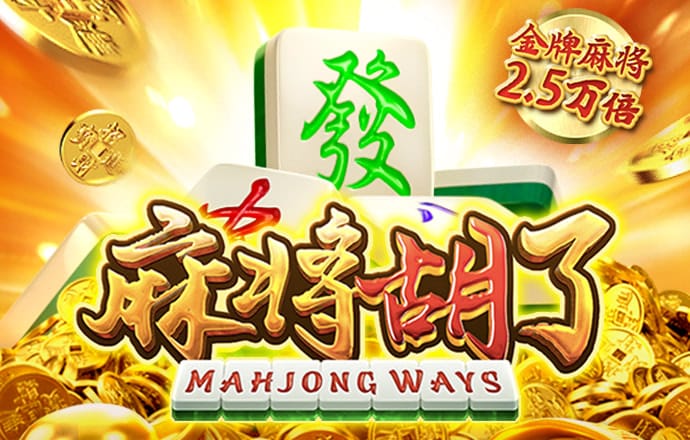 云博体育