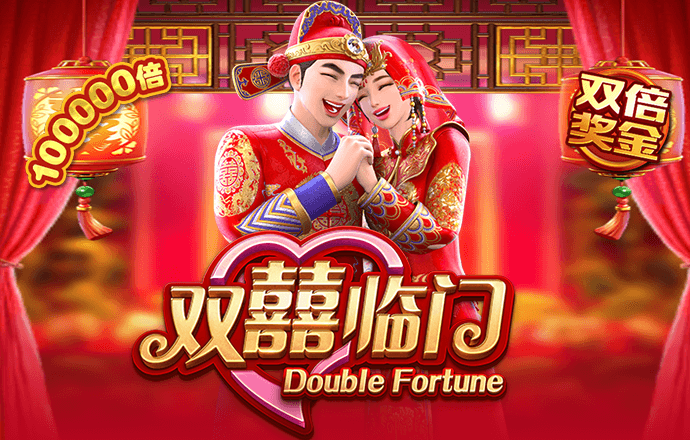 8868体育官方入口网页版