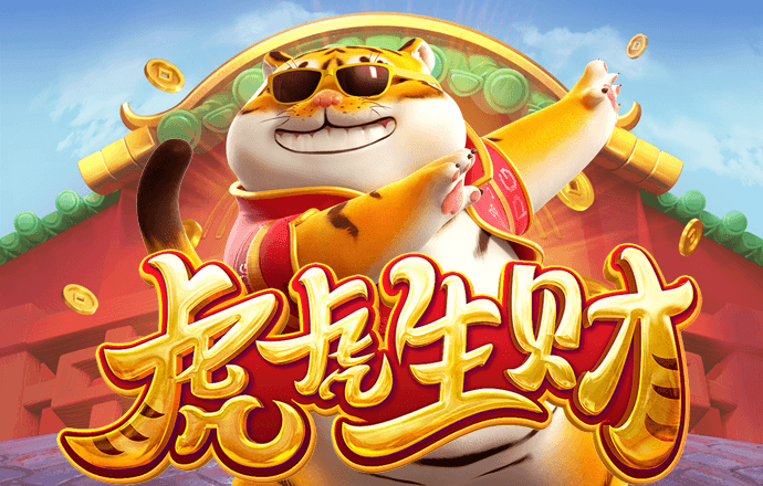 062美狮游戏攻略