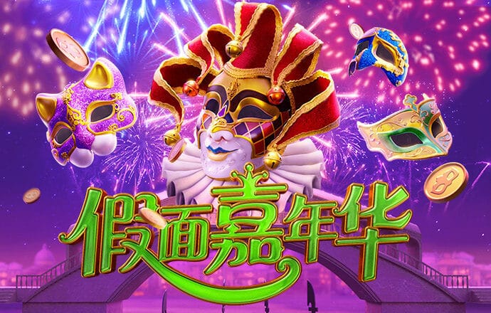 爱游戏在线登录入口网站