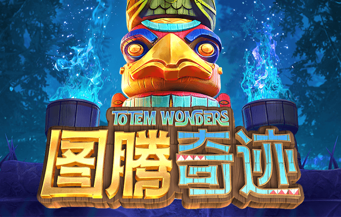 bwin体育必赢官网
