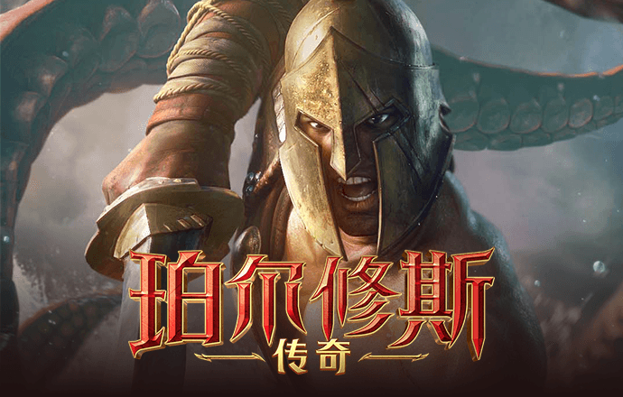 芒果体育官网入口