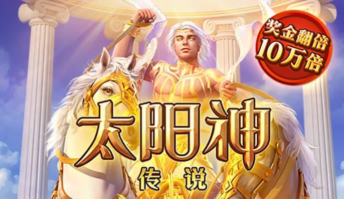 亚星手机版登录亚星官网