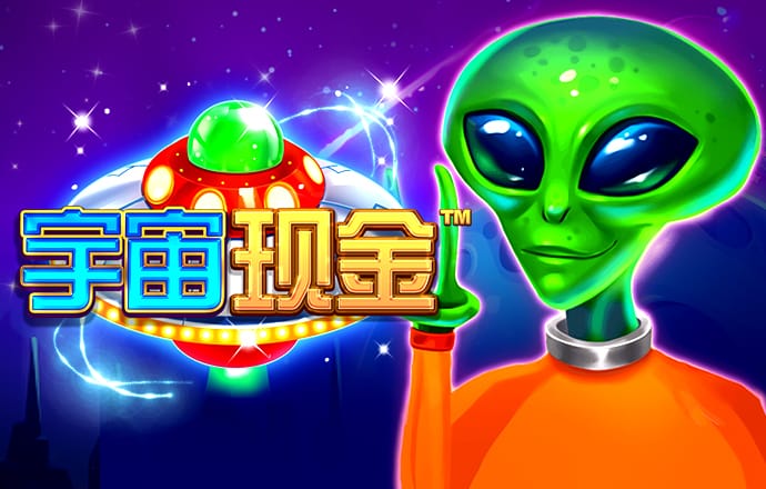 乐竞体育官网下载