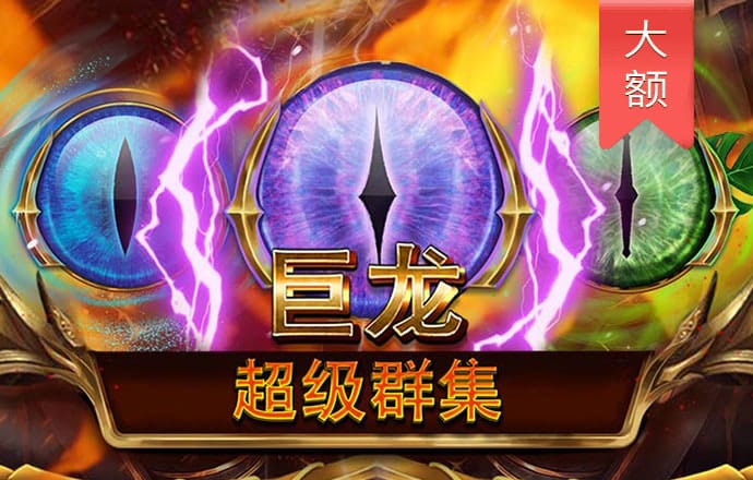 完美体育官网登录365wm下载ios