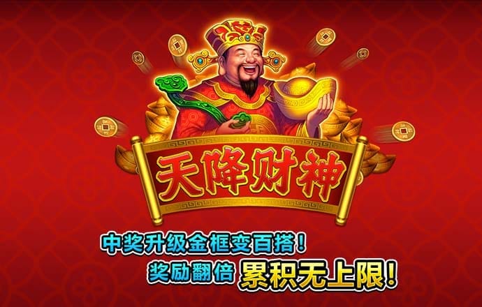 天博tb体育登录入口