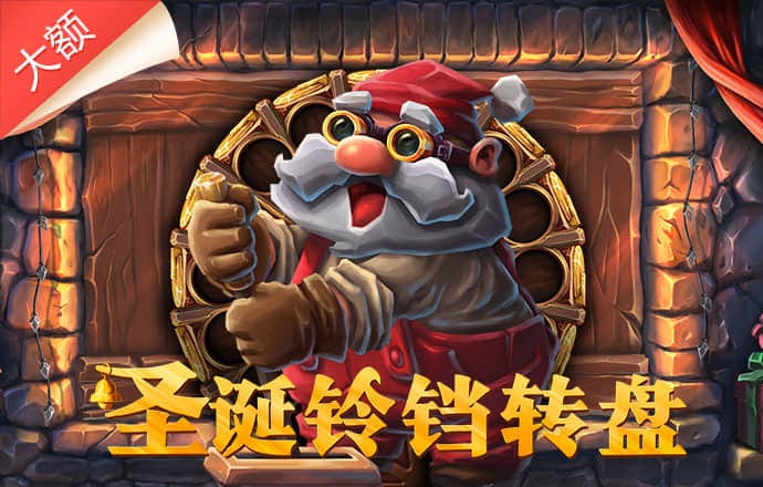 孔磊彪