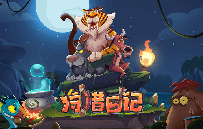悟空体育下载最新版