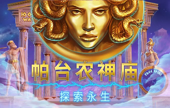196体育APP官网下载最新版本