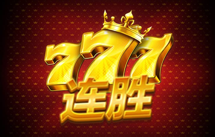 易倍体育APP最新版本