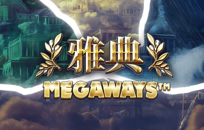 开云登录入口登录