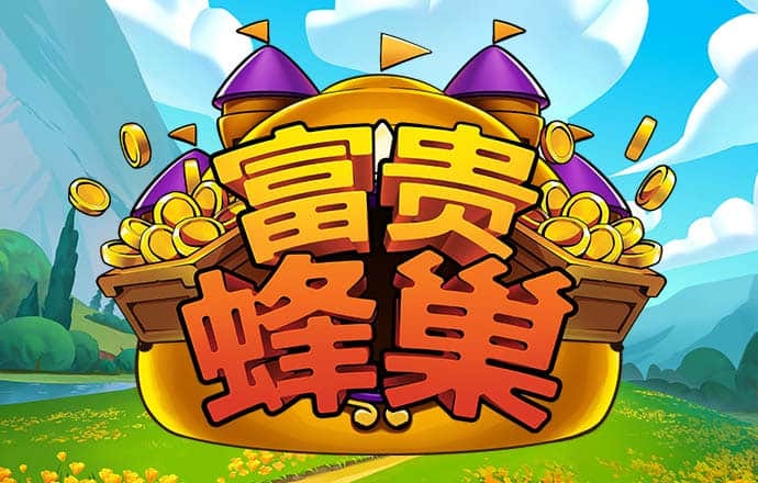 云开平台官网下载