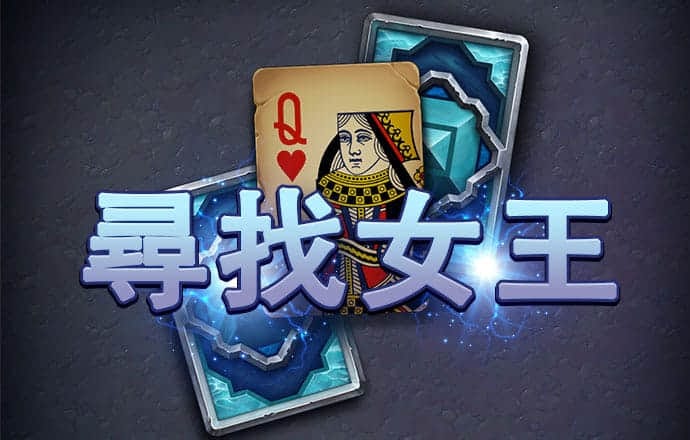 博尊体育平台