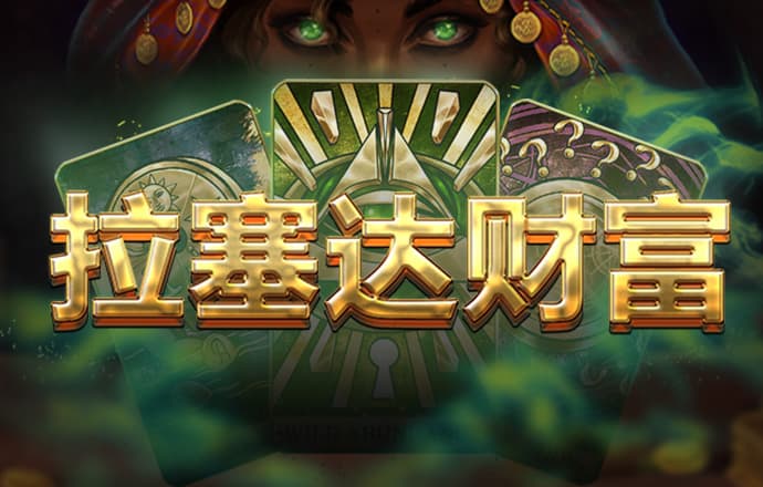 东赢电竞官方_东赢电竞吧