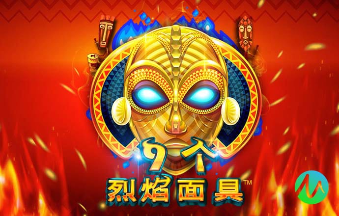 必赢体育官网网站入口 九游体育平台app