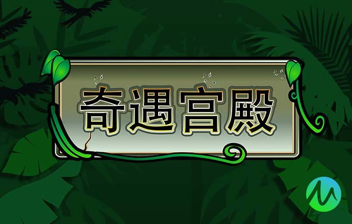 博鱼综合体育·(中国)官方网站