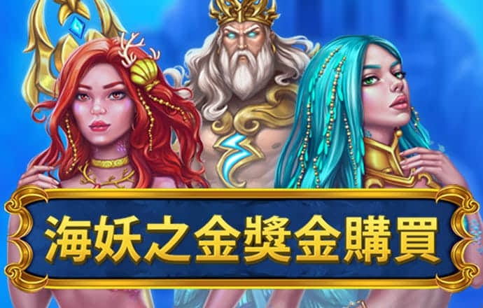 豪赢体育入口官网