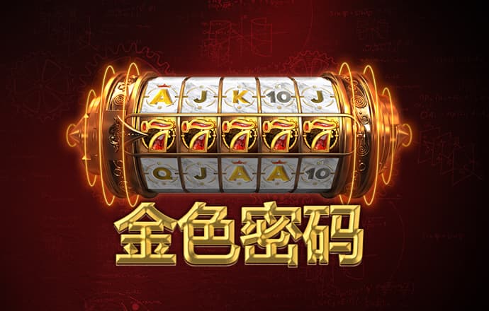三肖必中三期必出资料