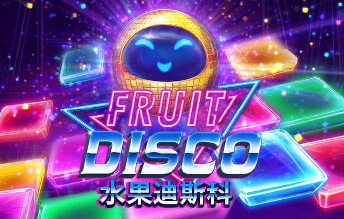 澳彩资料免费的资料大全wwe