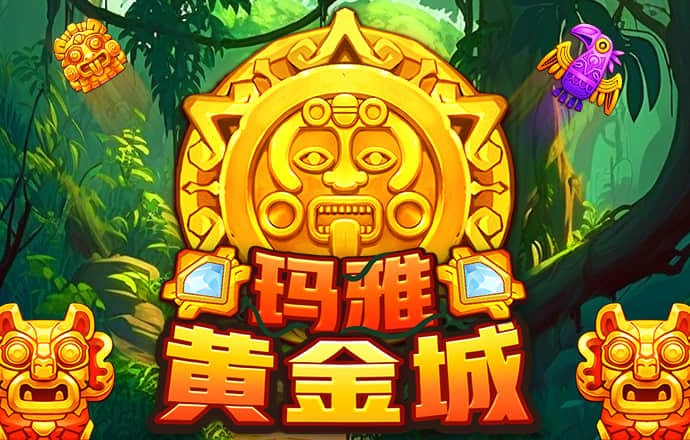 东赢游戏官网